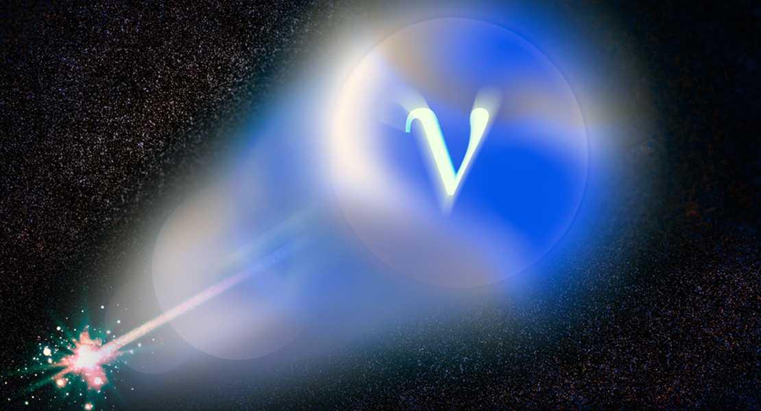 Fascio di luce